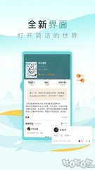 爱游戏app-爱游戏官网